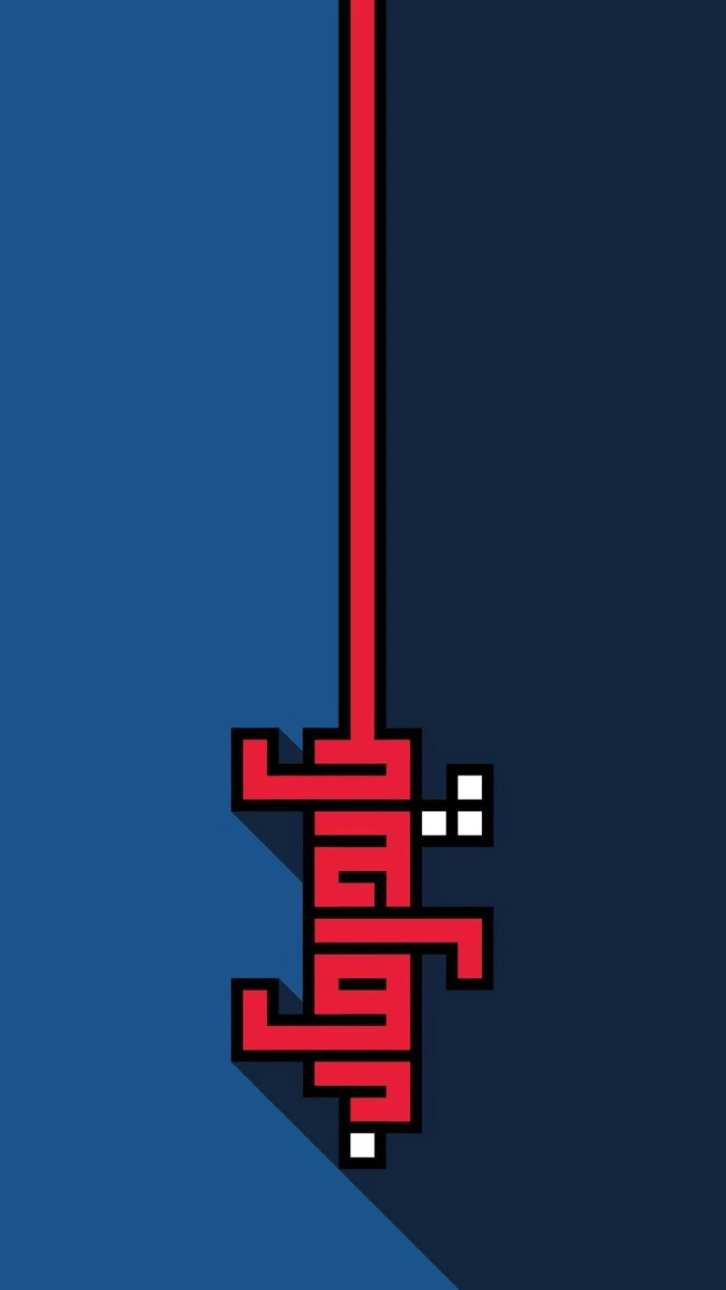 Pixel Art Lightsaber 4K Mobile Wallpaper